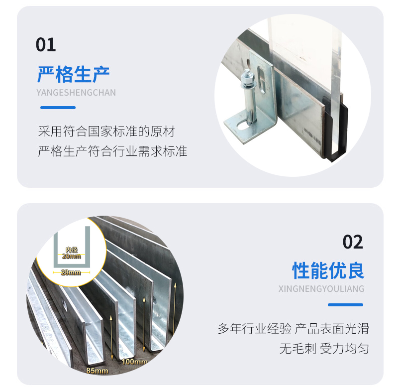 闻喜幕墙钢板折弯件